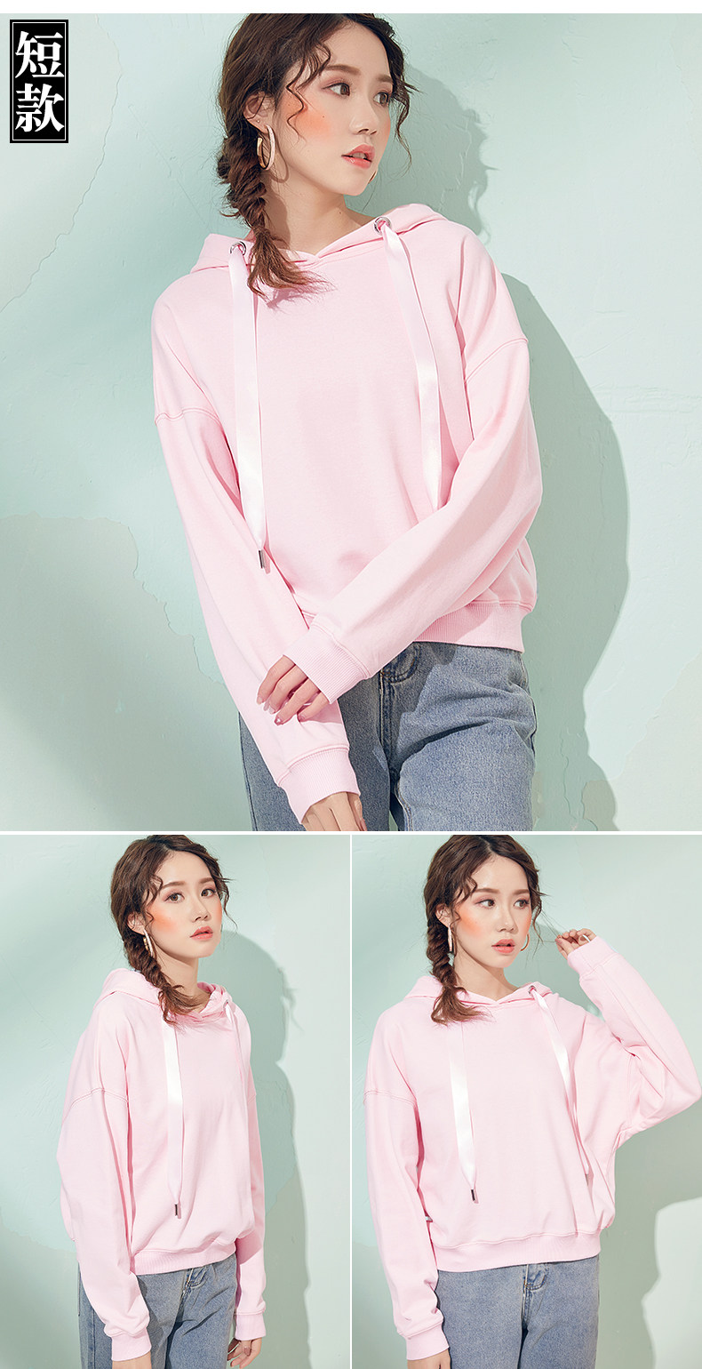 诗曼朵2018春季新品韩版显瘦纯色简约百搭宽松连帽长袖卫衣女休闲