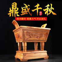 Taomuding decoration Office home housewarming craft decoration Shop housewarming landing ding opening gift