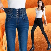 Plush thickened elasticated waisted jeans womens Korean version slim show high belly tucked belly large size fat MM high-waisted small leggings