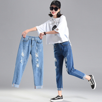 Ripped jeans womens autumn cropped pants 2022 new Korean version student BF versatile high-waisted loose beggar pants straight