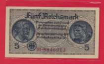 German 1940-1945 5 Macs Deoccupied zone Issue 7 No. P-R138b UN