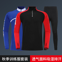 Childrens soccer suit long sleeve suit fall soccer training suit long sleeved men and women football team clothes customized new