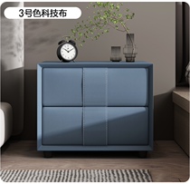 Light luxury leather technology cloth solid wood Nordic minimalist modern bedroom hotel rental room homestay side cabinet small net red