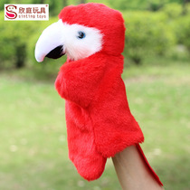 New plush toy hand puppet animal parrot shape doll kindergarten teaching toy to tell baby story props