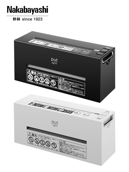Zhonglin Japanese Paper Shredder Small Power Election Office Crusher 가정용 소형 파일 Shredder 미니 자동 소형 편리한 긴 스트립 크러셔 배터리 모델 Zhonglin Japanese Paper Shredder Small Power Election Office Crusher 가정용 소형 파일 Shredder 미니 자동 소형 편리한 긴 스트립 크러셔 배터리 모델