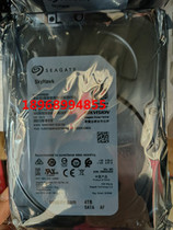 Hikvision Dahua Monitors special hard drive Seagate ST4000VX005 original installed