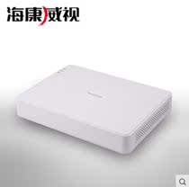 New Hikvision DS-7116HGH-F1 N 16 coaxial HD XVR monitor hard disk recorder