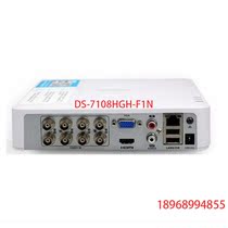 Hikvision DS-7108HGH-F1 N replaces DS-7108HC-E1 8 hard disk recorder mobile phone far