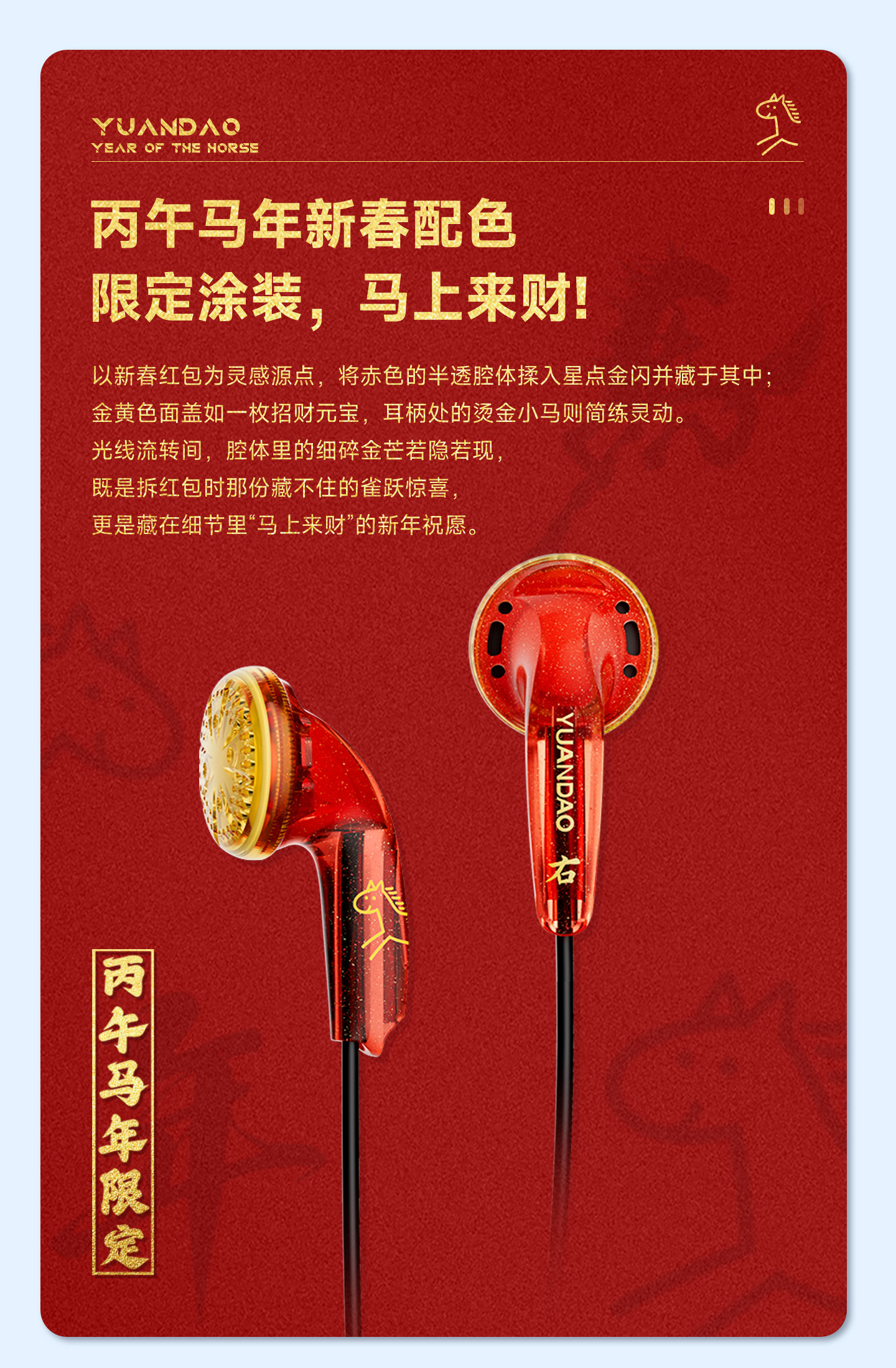 Проводные HiFi наушники nicehck原道耳机十周年纪念版平头塞hifi发烧音质有线游戏耳机 Origin of the Way