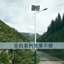 New rural led solar street light home outdoor 6 m waterproof garden light outdoor super bright road light pole