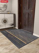 Entrance doormat Home Finished Product Entrance Doormat Kitchen Door Hall Non Slip Mat Customizable Living Room Carpet