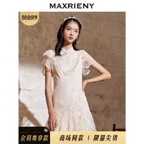 MAXRIENY stand-up collar buckle retro dress 2021 autumn new ruffle sleeve short skirt age-reducing A-line skirt