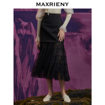 MAXRIENY temperament black retro lace mesh skirt female natural waist long yarn skirt Western fairy skirt