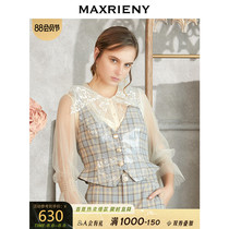 MAXRIENY 2020 spring new nine-point sleeve wild cardigan temperament lace mesh bubble sleeve top women