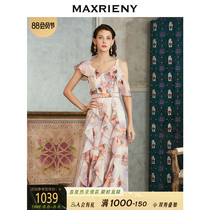 MAXRIENY 2020 summer new vintage waist floral dress female long dress oblique shoulder asymmetrical ruffle skirt
