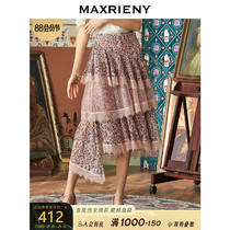 MAXRIENY 2020 summer new fresh floral skirt female long dress laminated cake dress vintage fairy skirt