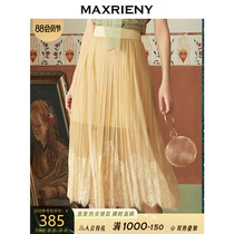 MAXRIENY 2020 summer new lace skirt womens summer long dress mesh skirt fairy skirt a-line pleated skirt