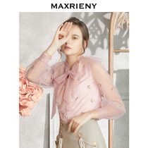 MAXRIENY2020 autumn new scarf collar lantern sleeve embroidery top temperament wild lace pink top