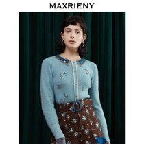 MAXRIENY2020 winter New long sleeve bottoming sweater vintage female foreign style fashion versatile niche design sense