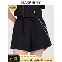 MAXRIENY bow leg shorts womens 2021 summer new slim high waist pants Western style wide leg slacks