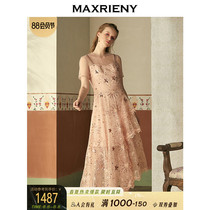 MAXRIENY2020 spring retro sequin embroidery waist lace gauze skirt long skirt starry sky dress fairy