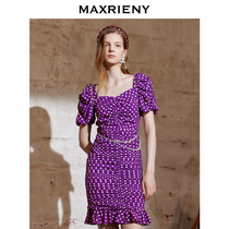 MAXRIENY retro polka dot dress 2021 autumn new women bubble sleeve hip skirt western style hip skirt