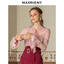 MAXRIENY short shirt fairy OL air quality retro lace top micro-lapped long-sleeved chiffon shirt