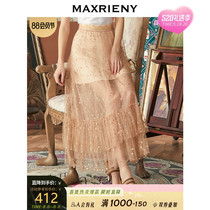 MAXRIENY new temperament a word pleated skirt long mesh skirt summer 2020 summer star yarn skirt