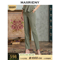 MAXRIENY 2020 summer retro plaid trousers casual pants women slim straight pants small feet pencil pants