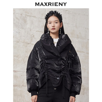 (Shopping mall same) MAXRIENY streamer duck jacket women 2021 Winter new eggshell down jacket short