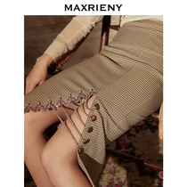 MAXRIENY 2021 spring new design sense high waist hip skirt retro commuter temperament summer design sense niche