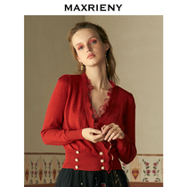 MAXRIENY 2020 Spring DEEP V wool knitted cardigan ruffle short sweater vintage top for women
