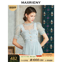 MAXRIENY summer simple and versatile lace top short-sleeved thin base shirt 2020 new womens trend