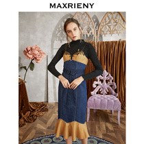 MAXRIENY 2020 autumn new ruffle retro suspender fishtail skirt sexy temperament sleeveless dress