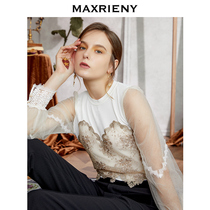 MAXRIENY2020 autumn new round neck lantern sleeve pullover sweater temperament slim retro sweater women