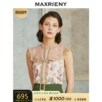 MAXRIENY2020 summer new retro floral lace shirt womens sleeveless very fairy chiffon top western style small shirt