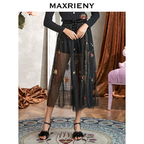 MAXRIENY 2020 spring new embroidered two-piece skirt female long yarn skirt vintage mesh trouser skirt fairy