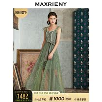 MAXRIENY summer new fairy skirt retro bellflower skirt temperament first love skirt forest long dress French dress