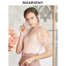 MAXRIENY 2020 autumn new pullover slim thin base shirt thin fashion wild short-sleeved top women