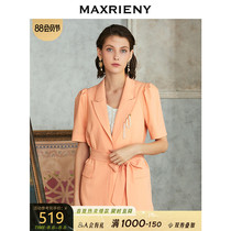 MAXRIENY 2020 summer new retro short-sleeved jacket womens summer pink orange suit collar niche design thin