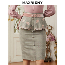 MAXRIENY 2020 autumn new tunic waist cover slim slim half skirt vintage natural waist checkered hip skirt
