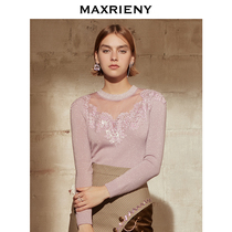 MAXRIENY 2021 spring new bottom mesh long-sleeved knitted sweater womens foreign style fashion slim thin retro