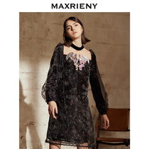 MAXRIENY2021 spring new French vintage dress small fragrant style Senior Foreign Style Sexy Slim versatile