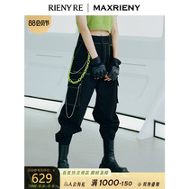 (RIENYRE series)MAXRIENY overalls Childrens functional style design sense niche cool foot personality