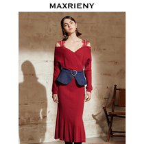 MAXRIENY 2021 spring new retro knitted dress female design sense niche waist thin French Hepburn
