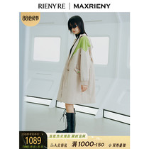(RIENYRE series)MAXRIENY new contrast stitching sports windbreaker coat personality slim women