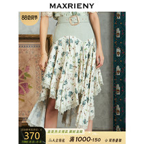 MAXRIENY 2020 summer new fashion skirt women irregular printing Lace stitching hip skirt