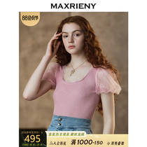 MAXRIENY 2020 summer new peach pollen knitted top womens round neck bubble sleeve short sweater fairy