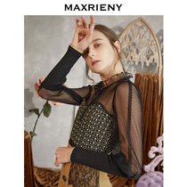 MAXRIENY 2020 autumn new ruffle collar pullover slim-fit top mesh long-sleeved temperament vintage knitwear