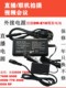 캐논 SLR 카메라에 적합한 EOS750D 850D RP R10 외부 전원 공급 장치 ACK-E18 가짜 배터리 캐논 SLR 카메라에 적합한 EOS750D 850D RP R10 외부 전원 공급 장치 ACK-E18 가짜 배터리